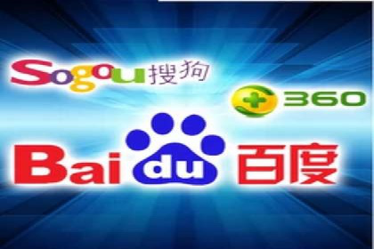 百度信息流推广在移动端的应用及效果